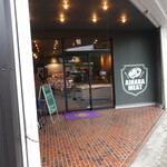 相原精肉店 - 新しくなった店舗