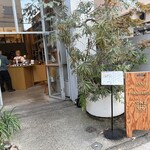 ONIBUS COFFEE 中目黒3丁目店 - 