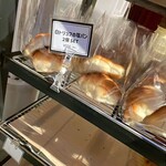 トリュフ ミニ - 