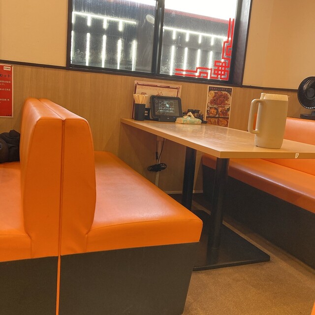 Koubai En Kiyosu Ten photo 4