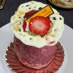 レニエ・グランメゾン - 