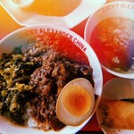 LUCKY ALEXANDER CHINA - 