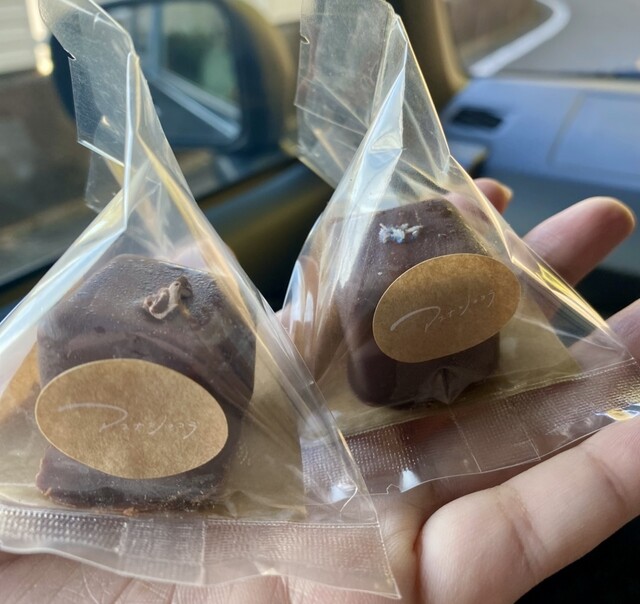 アスナショコラ - 洲本市その他/チョコレート | 食べログ