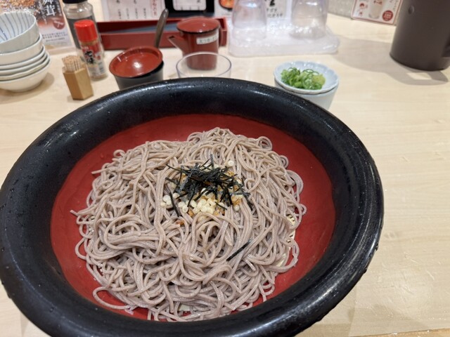 Soba Dokoro Tonbo Lect Ten