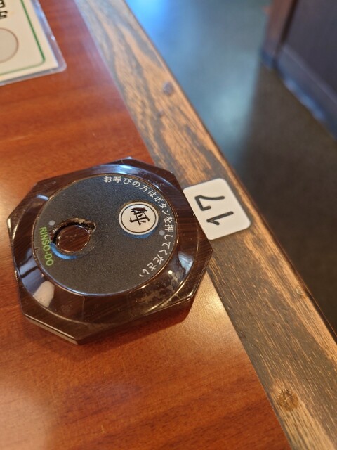 和風レストランまるまつ 須賀川店 - 須賀川（ファミレス）の写真