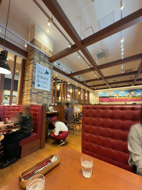 hokkaidoukittin YOSHIMI Mozo Wander City Ten photo 4