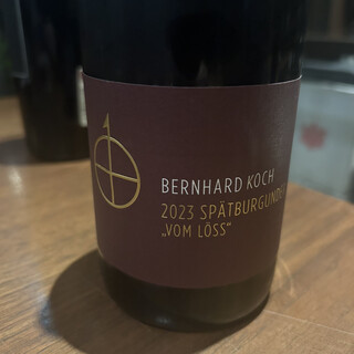 グラスワイン 桜坂 ル・ボワ_1