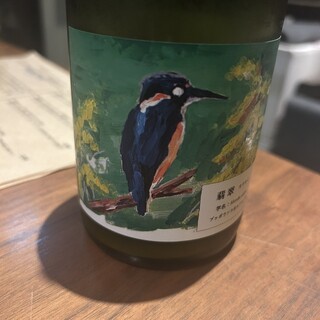 グラスワイン 桜坂 ル・ボワ_0