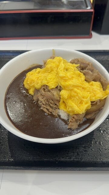 Yoshinoya Kamiyachoten photo 3