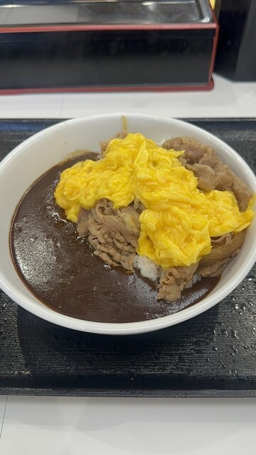 Yoshinoya Kamiyachoten photo 2