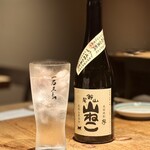 和牛料理 一石三鳥 - 