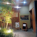 焼肉割烹藤吉 - 