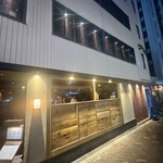 和牛料理 一石三鳥 - 