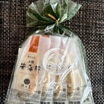 赤沼商店 - 笹かまぼこ好き　仙台名物だけど買っちゃお