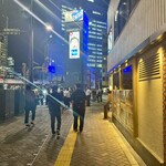 和牛料理 一石三鳥 - 