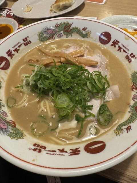 Tenka Ippin Nishiki Ten