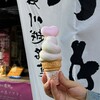 菓匠右門 時の鐘店