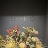 SECRETO