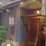 室町砂場 日本橋本店 - 