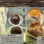 コンディトライ バッハマン - 