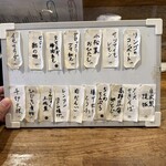 洋食屋さん Kou, - 