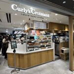 カーリーズ クロワッサン トウキョウ ベイク スタンド - 