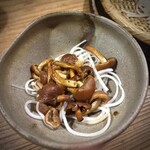 赤間茶屋 あ三五 - 