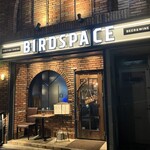 バード・スペース 名古屋 - 外観