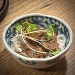 赤間茶屋 あ三五 - 