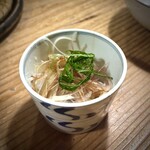 赤間茶屋 あ三五 - 