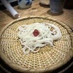 赤間茶屋 あ三五 - 