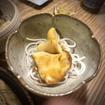 赤間茶屋 あ三五 - 