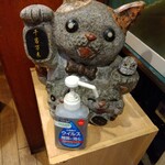 やき鳥三太郎 - 店内(2025年9月8日撮影)