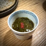 赤間茶屋 あ三五 - 