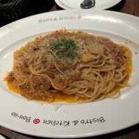 ビストロボンノ - 