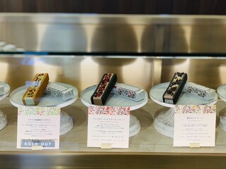 バターサンドラボ軽井沢 - 