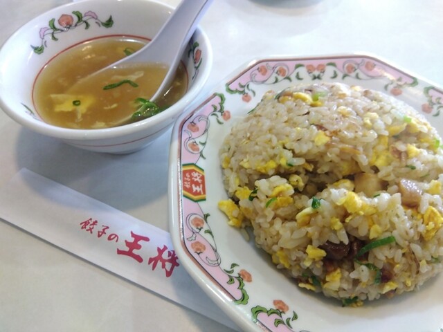 Gyoza no Osho Tenpaku Ueda Ten