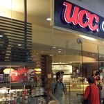 UCC Cafe Terrace - 