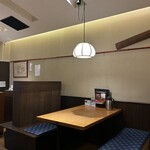Sojibō Nara Family店 - 