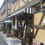 ベッカライ・ブロートハイム - 