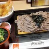 てんぷら・そば 門左衛門