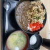 伝説のすた丼屋 池袋店