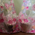 カフェ・コンフィチュール - 