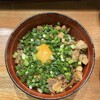 幸丼 東京品川