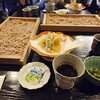 慈恩寺陣屋 内 麺 陣屋六兵衛