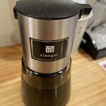 酒と小料理あやせ - 