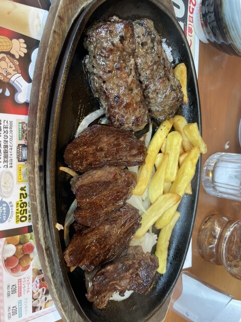 Bronco Billy Nanyo Ten