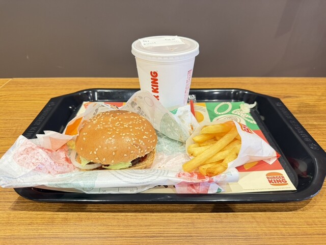 Burger King Mio Kaguyama Ten