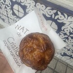 ナタ・デ・クリスチアノ - 