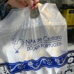 ナタ・デ・クリスチアノ - 